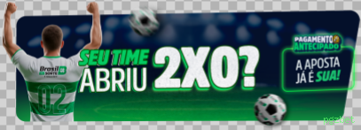 Segurança pgzbet SSL